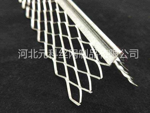 5公分樓梯護(hù)角